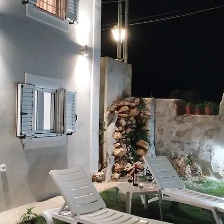 Vikou House 펜션 Yírion